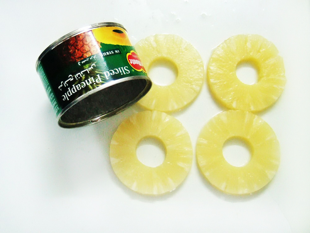 227g-Pineapple Slices